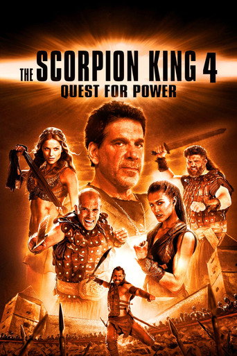 The Scorpion King 4: Quest for Power (2015) movie poster