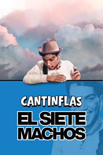 El Siete Machos (1951) movie poster