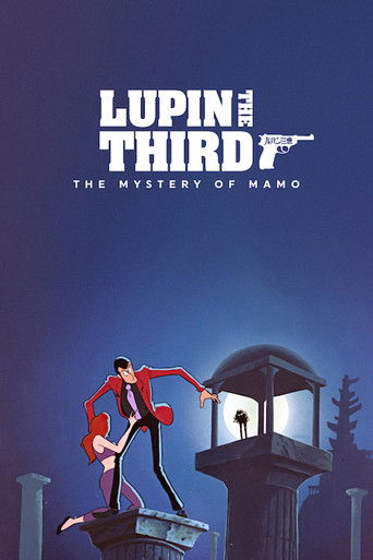 Lupin the Third: The Mystery of Mamo (1978) movie poster