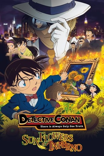 Detective Conan: Sunflowers of Inferno (2015) movie poster