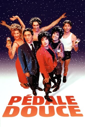 What a Drag (1996) movie poster