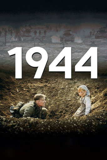 1944 (2015) movie poster