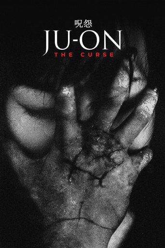 Ju-on: The Curse (2000) movie poster