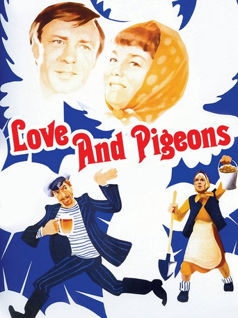 Love and Pigeons (1984) movie poster