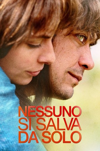 You Can't Save Yourself Alone (2015) movie poster