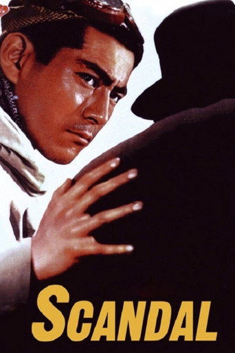 Scandal (1950) movie poster
