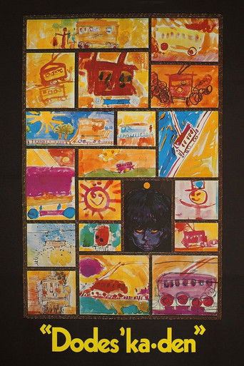Dodes'ka-den (1970) movie poster