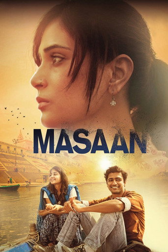 Masaan (2015) movie poster