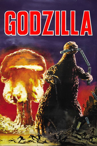 Godzilla (1977) movie poster