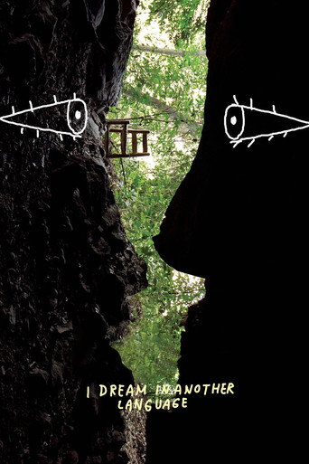 I Dream in Another Language (2017) movie poster
