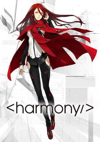 Harmony (2015) movie poster