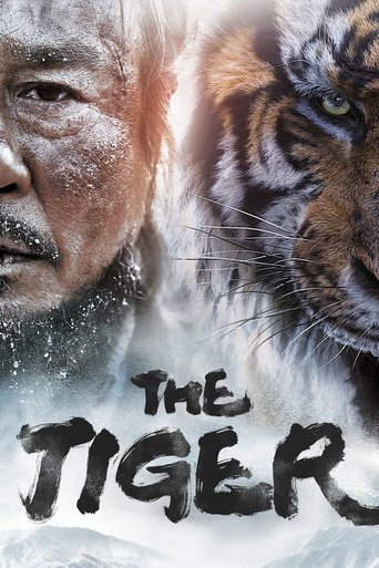 The Tiger (2015) movie poster