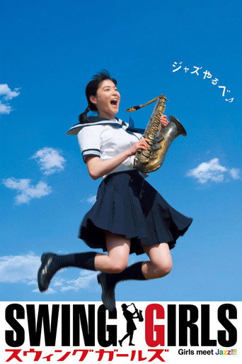 Swing Girls (2004) movie poster