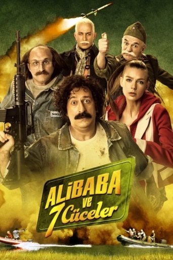 Ali Baba and the 7 Dwarfs (2015) movie poster