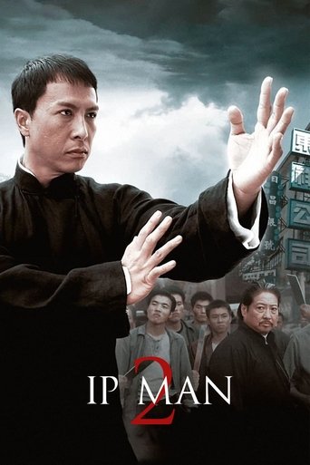 Ip Man 2 (2010) movie poster