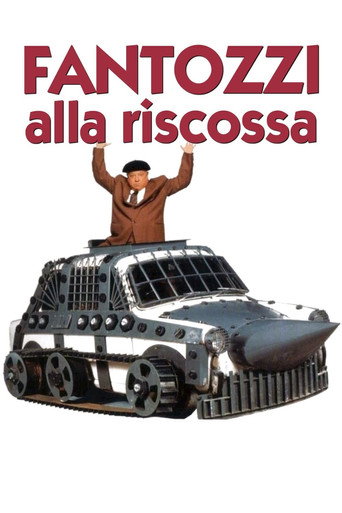 Fantozzi to the Rescue (1990) movie poster