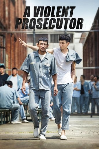 A Violent Prosecutor (2016) movie poster
