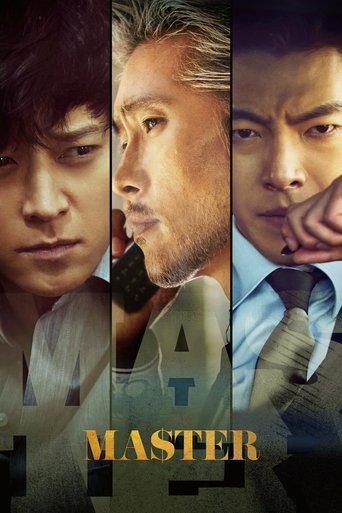 Master (2016) movie poster