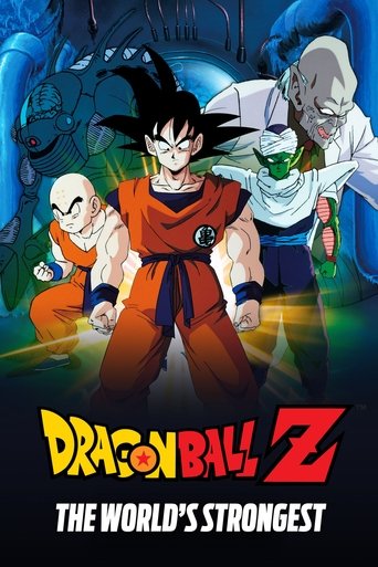 Dragon Ball Z: The World's Strongest (1990) movie poster