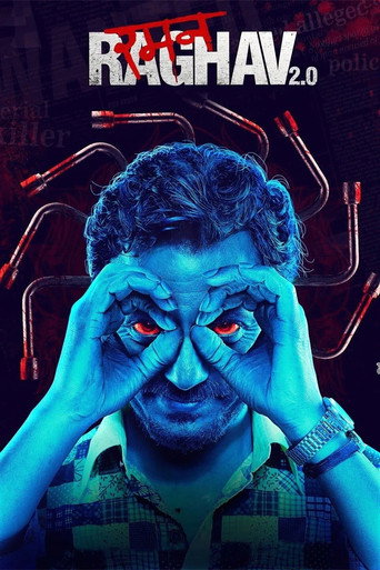 Raman Raghav 2.0 (2016) movie poster