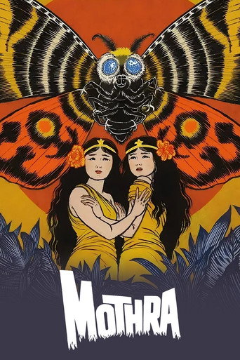 Mothra (1961) movie poster