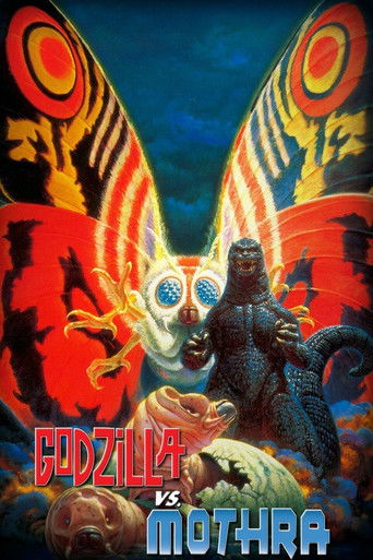 Godzilla vs. Mothra (1992) movie poster