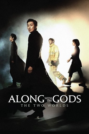 Along with the Gods: The Two Worlds (2017) movie poster