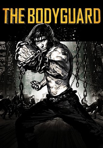 The Bodyguard (2016) movie poster