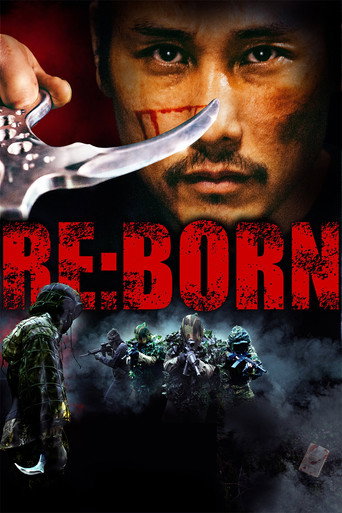 RE:BORN (2016) movie poster