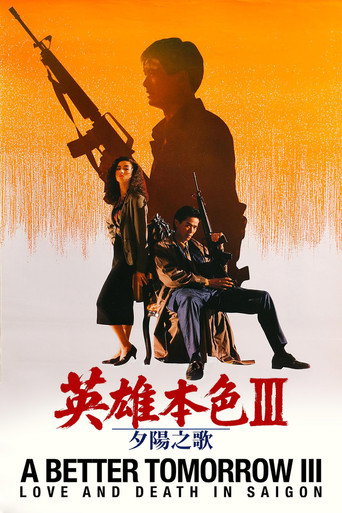 A Better Tomorrow III: Love and Death in Saigon (1989) movie poster