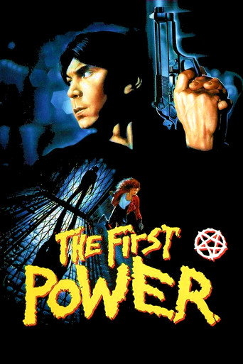The First Power (1990) movie poster