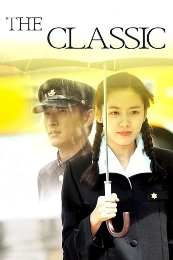 The Classic (2003) movie poster