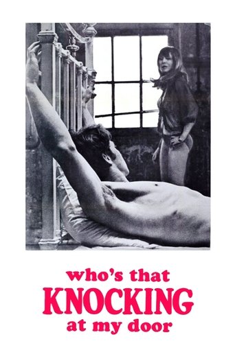 Who's That Knocking at My Door (1968) movie poster