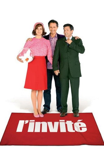 The Dinner Guest (2007) movie poster