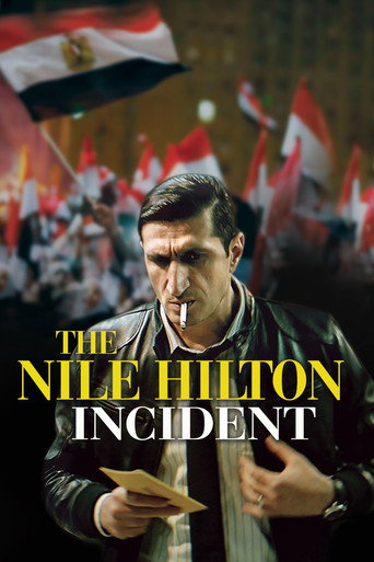 The Nile Hilton Incident (2017) movie poster
