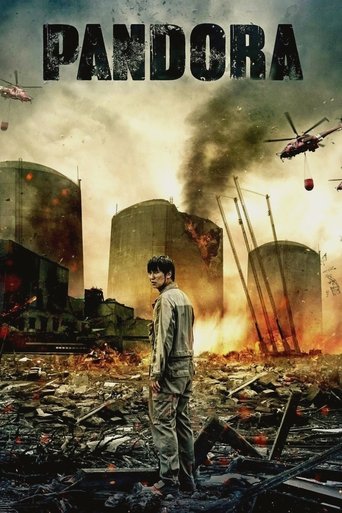 Pandora (2016) movie poster