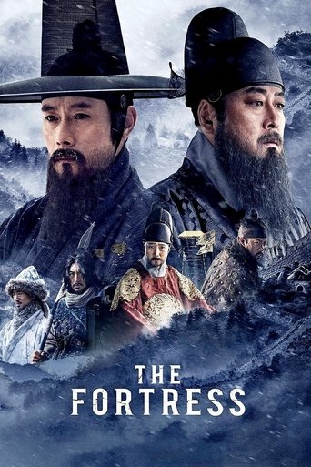 The Fortress (2017) movie poster
