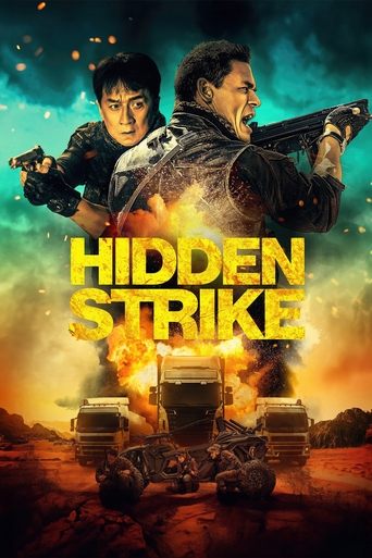 Hidden Strike (2023) movie poster