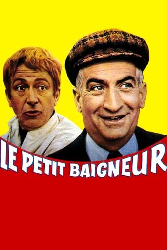 The Little Bather (1968) movie poster
