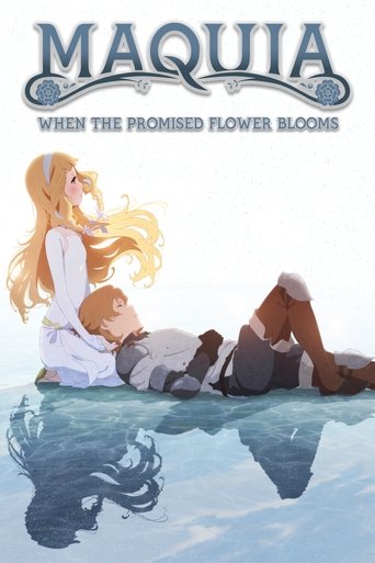 Maquia: When the Promised Flower Blooms (2018) movie poster