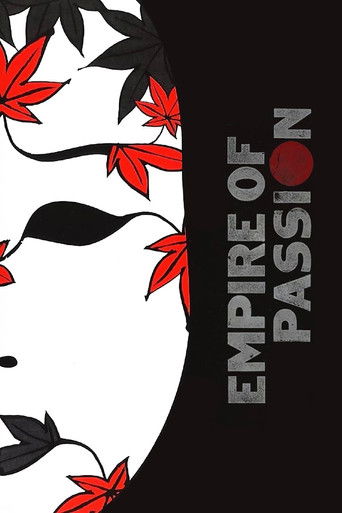 Empire of Passion (1978) movie poster