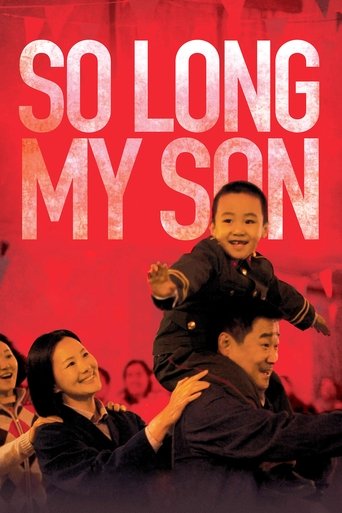 So Long, My Son (2019) movie poster