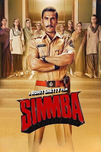 Simmba (2018) movie poster