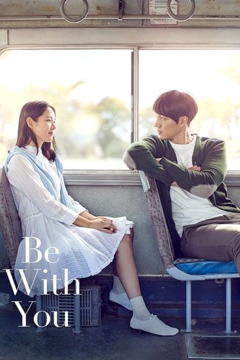 Be With You (2018) movie poster