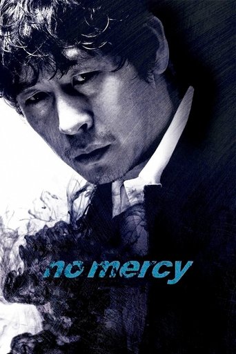 No Mercy (2010) movie poster