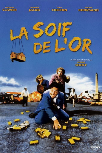 The Thirst for Gold (1993) movie poster