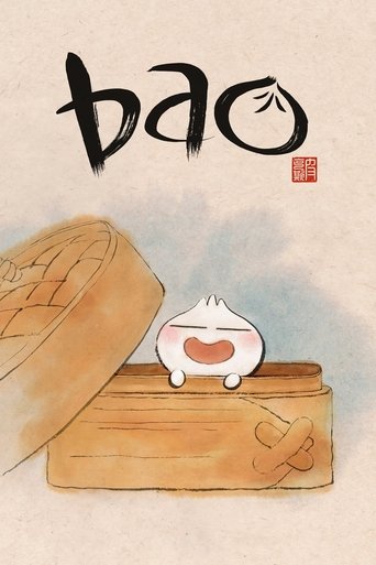 Bao (2018) movie poster