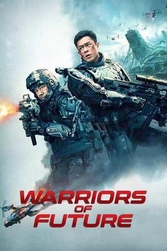 Warriors of Future (2022) movie poster
