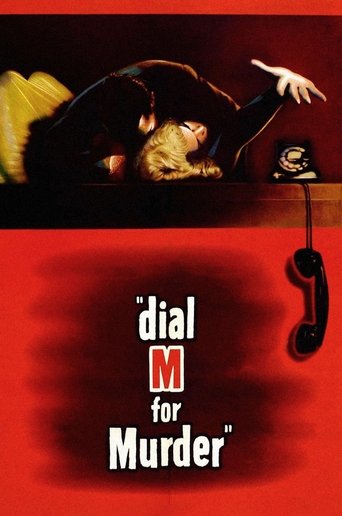 Dial M for Murder (1954) movie poster