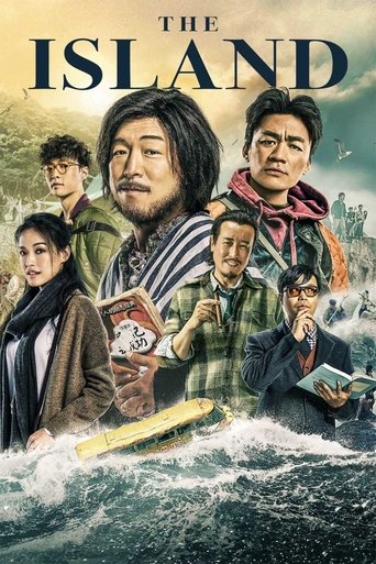 The Island (2018) movie poster
